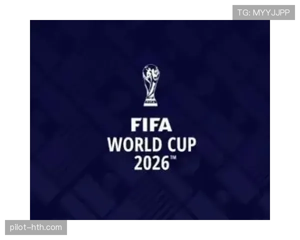 2026世界杯开幕式会展示加拿大元素吗 2026世界杯开幕式会展示加拿大元素吗