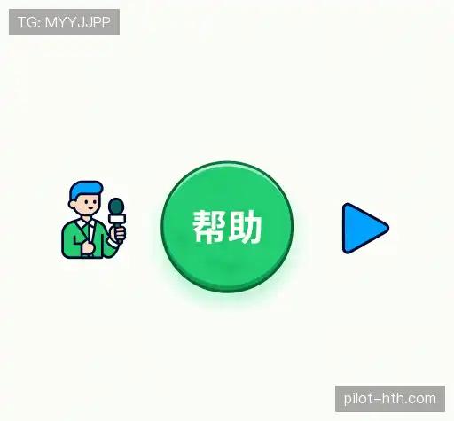 疑问解答屋